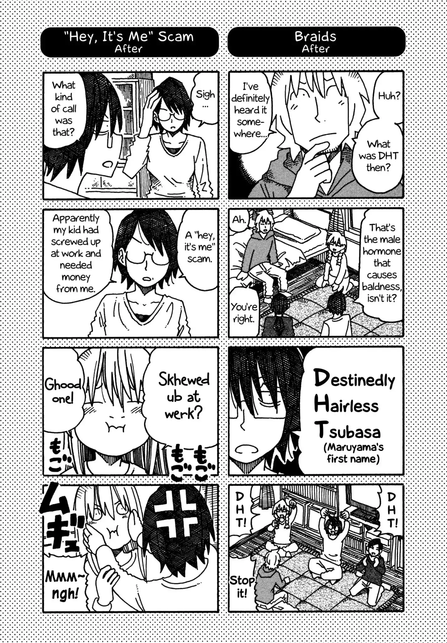 Hatarakanai Futari (The Jobless Siblings) Chapter 399.1 2